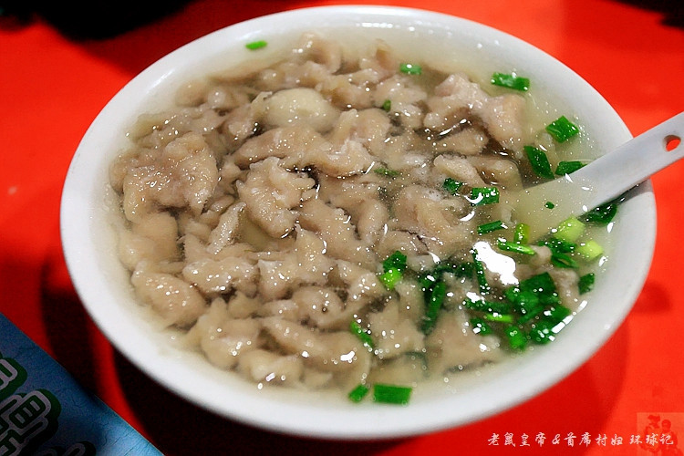 ��Ԫ�Ա鸣��С�� - ����ʵ���ϯ�帾 - �ĵ���·,���޽�