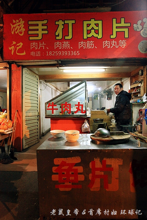 ��Ԫ�Ա鸣��С�� - ����ʵ���ϯ�帾 - �ĵ���·,���޽�