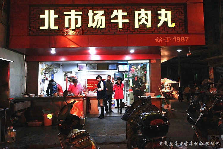 ��Ԫ�Ա鸣��С�� - ����ʵ���ϯ�帾 - �ĵ���·,���޽�