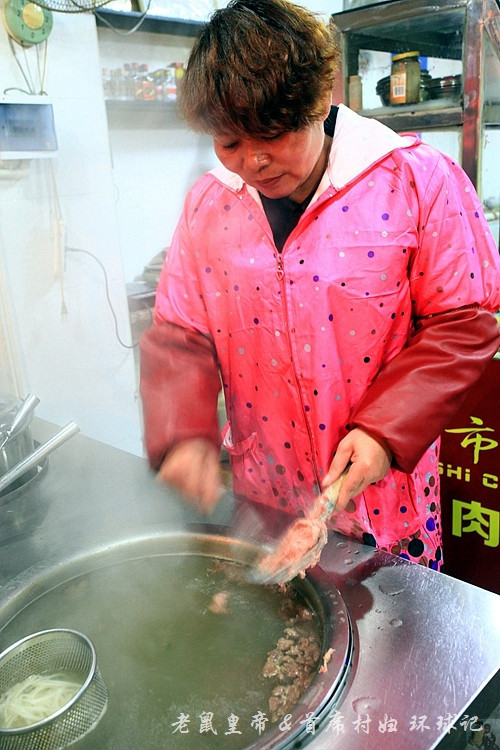 ��Ԫ�Ա鸣��С�� - ����ʵ���ϯ�帾 - �ĵ���·,���޽�