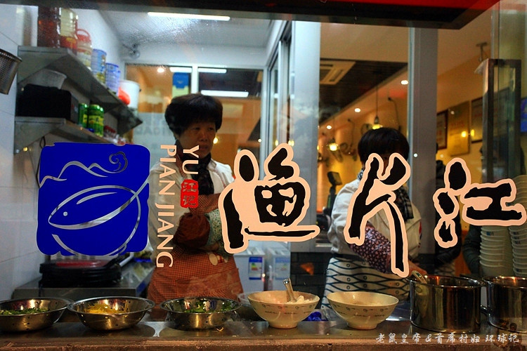 ��Ԫ�Ա鸣��С�� - ����ʵ���ϯ�帾 - �ĵ���·,���޽�