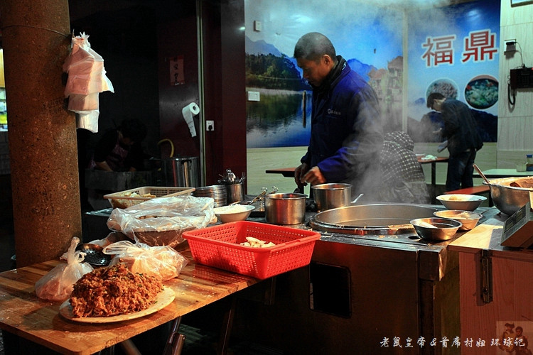 ��Ԫ�Ա鸣��С�� - ����ʵ���ϯ�帾 - �ĵ���·,���޽�