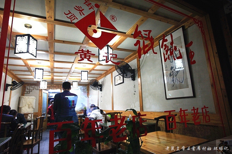 ��Ԫ�Ա鸣��С�� - ����ʵ���ϯ�帾 - �ĵ���·,���޽�