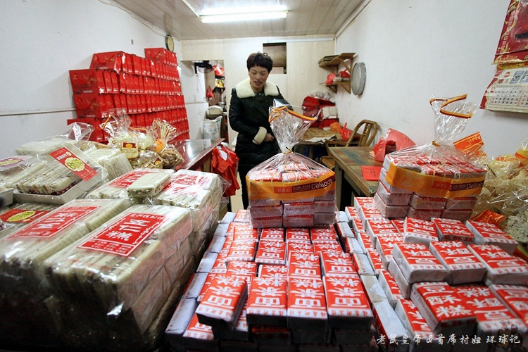 ��Ԫ�Ա鸣��С�� - ����ʵ���ϯ�帾 - �ĵ���·,���޽�