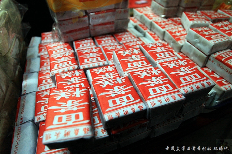 ��Ԫ�Ա鸣��С�� - ����ʵ���ϯ�帾 - �ĵ���·,���޽�