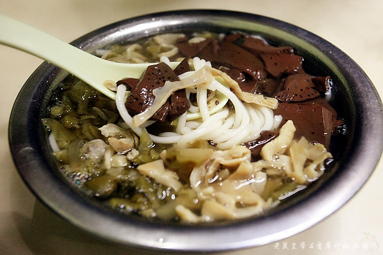 ��Ԫ�Ա鸣��С�� - ����ʵ���ϯ�帾 - �ĵ���·,���޽�